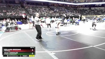 157 Class 1 lbs Quarterfinal - Noah Gonzalez, St. Pius X (Kansas City) vs Benjamin Breeding, Sherwood