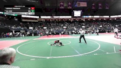 58 lbs Champ. Round 1 - Eli Erb, WKA2 vs Sergio Freeman, RTLA