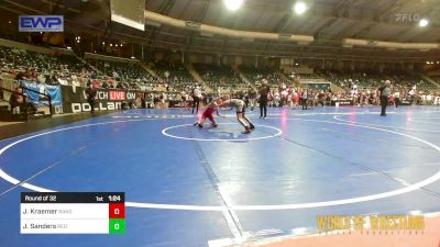 83 lbs Round Of 32 - Jaxon Kraemer, Ranger 47 Wrestling Club vs Joshua Sanders, Red Cobra Westling Academy