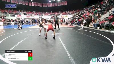 67 lbs Semifinal - Drake Lear, Fort Gibson Youth Wrestling vs Guy Strickland, Gentry Youth Wrestling