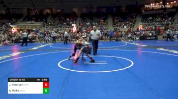 90 lbs Consolation - Jakiyas Peterson, Standfast vs Alek Palko, Oswc / Felix Wrestling Academy