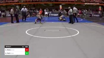 100 lbs Quarterfinal - Cade Gaikowski, Clark/Willow Lake vs Liam Frey, Gorilla Wrestling Club