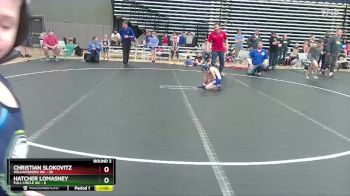 52 lbs Round 3 (4 Team) - Brandon Kavanaugh, Williamsburg WC vs Talon Hall, Full Circle WC