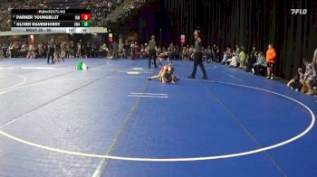 80 lbs Champ. Round 2 - Parker Youngblut, Immortal Athletics WC vs Oliver Rauenhorst, Summit Wrestling Academy