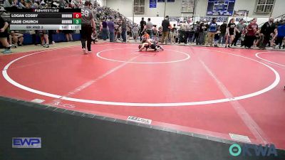 80 lbs Rr Rnd 3 - Logan Cosby, Skiatook Youth Wrestling vs Kade Church, Skiatook Youth Wrestling