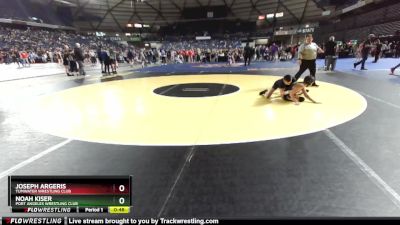 110 lbs Cons. Round 4 - Joseph Argeris, Tumwater Wrestling Club vs Noah Kiser, Port Angeles Wrestling Club