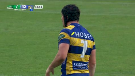 Replay: Manawatu vs Bay of Plenty | Sep 21 @ 4 AM