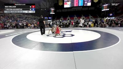 120 lbs Cons. Sub-rd Of 32 - Max Millage, IA vs Peyton Schoettle, IN