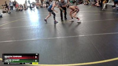 85 lbs Round 3 (6 Team) - Carter McKart, Dundee WC vs Milo Poole, Ares
