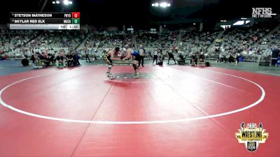 B5A-190 lbs Quarterfinal - Skylar Red Elk, MacArthur vs Stetson Matheson, Pryor