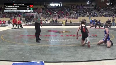 113 lbs Cons. Round 1 - Joshua Klose, Frederick Douglass vs Elijah Maynard, Pike County Central