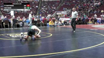 107 lbs First Round - Ty Matthews, Central vs Van Ward, Union City