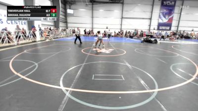 120 lbs Rr Rnd 2 - Trevevlian Hall, NC Pride Wrestling Club vs Mikhail Hulkow, Alien Spaceship