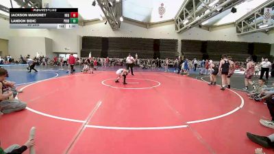 89 lbs Rr Rnd 2 - Jackson Mahoney, New England Gold ES vs Landon Bidic, Pride ES