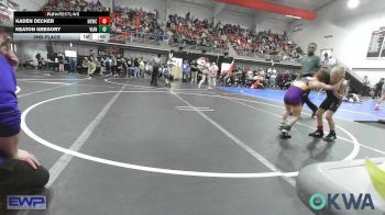 55 lbs 2nd Place - Kaden Decker, Henryetta Knights Wrestling Club vs Keaton Gregory, Vian Wrestling Club