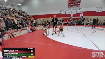 67-69 lbs Round 1 - Avery Reynolds, Wiggins Youth WC vs Hunter Wickam, Bear Cave WC