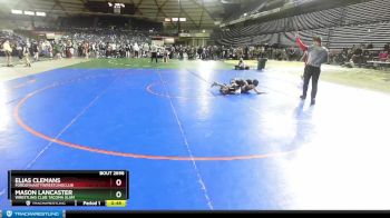 97 lbs Cons. Round 2 - Mason Lancaster, Wrestling Club Tacoma Slam vs Elias Clemans, FordDynastyWrestlingClub