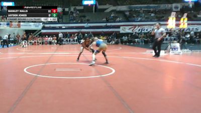 120 lbs Champ Round 1 (16 Team) - Manley Nalls, Orange County vs Jayden Jones, Kings Fork