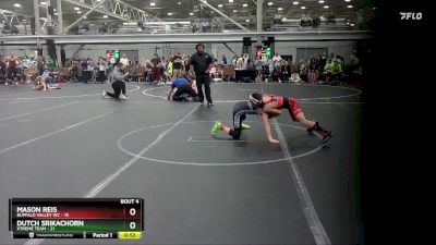 72 lbs Round 2 (4 Team) - Mason Reis, Buffalo Valley WC vs Dutch Srikachorn, Xtreme Team