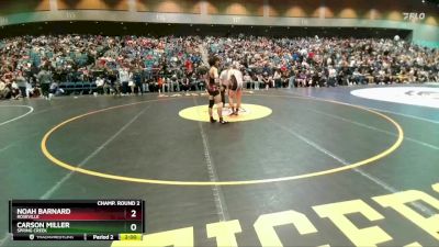 138 lbs Champ. Round 2 - Noah Barnard, Roseville vs Carson Miller, Spring Creek