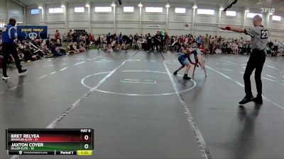 72 lbs Quarterfinals (8 Team) - Jaxton Coyer, Killer Elite vs Bret Relyea, Brawler Elite