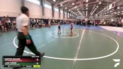 70 lbs Cons. Round 1 - Karter Holden, Katy Area Wrestling Club vs Lane Magee, Amped Wrestling Club