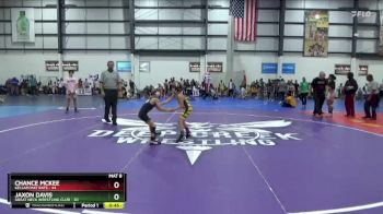 65 lbs Cons. Round 2 - Jaxon Davis, Great Neck Wrestling Club vs Chance McKee, Kellam Mat Rats