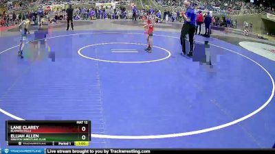 70 lbs Cons. Round 2 - Lane Clarey, Klamath Falls vs Elijah Allen, Siskiyou Wrestling Club