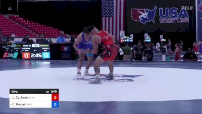 55 kg Quarters - Jacob Cochran, Army (WCAP) vs Camden Russell, MWC Wrestling Academy