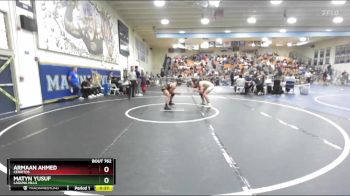 150 lbs Cons. Round 5 - Armaan Ahmed, Cerritos vs Matyn Yusuf, Laguna Hills