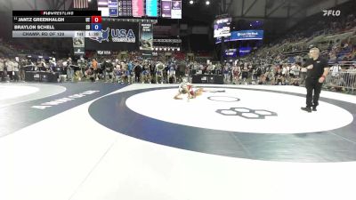 100 lbs Champ. Rd Of 128 - Jantz Greenhalgh, UT vs Braylon Schell, SD