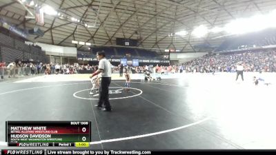 49 lbs Cons. Round 2 - Matthew White, Bethel AllStars Wrestling Club vs Hudson Davidson, South West Washington Wrestling Club