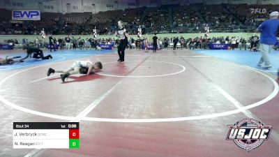 55 lbs Rr Rnd 2 - Jaxon Verbryck, Deer Creek Wrestling Club vs Noel Reagan, Standfast