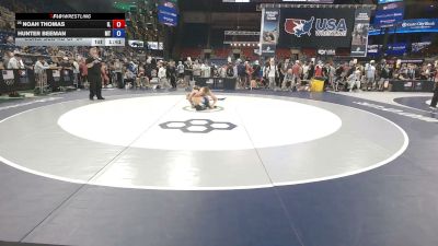 113 lbs Cons. Sub-rd Of 64 - Noah Thomas, Illinois vs Hunter Beeman, Montana