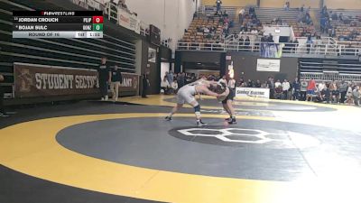 190 lbs Round Of 16 - Jordan Crouch, Pope Saint John Paul II Preparatory School vs Bojan Sulc, Gonzaga College High School