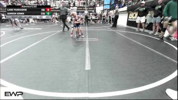 52 lbs Final - Lane Pankaskie, Claremore Wrestling Club vs Janson Jones, Standfast OKC