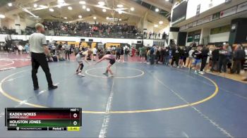 115 lbs Cons. Round 5 - Houston Jones, Eagle vs Kaden Nokes, Garden Valley