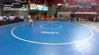 165 lbs Round 5 - Placement (4 Team) - Mason Vance, Frisco Wakeland vs Ryker Dill, Cedar Park