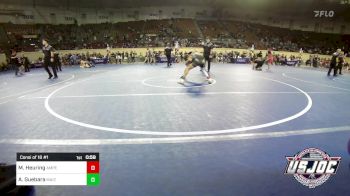 112 lbs Consi Of 16 #1 - Mason Heuring, Amped Wrestling Club vs Antonio Guebara, Maize WC