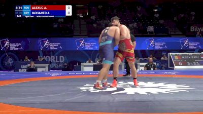 130 kg 1/8 Final - Alin Alexuc Ciurariu, Romania vs Abdellatif Mohamed Ahmed Mohamed, Egypt