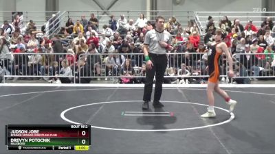 95 lbs Champ. Round 1 - Drevyn Potocnik, Hillsboro vs Judson Jobe, Bonner Springs Wrestling Club