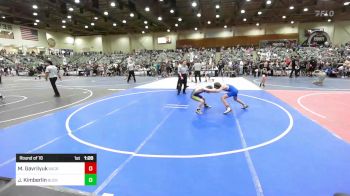 86 lbs Round Of 16 - Michael Gavrilyuk, Sacramento Wrestling Bears vs Jace Kimberlin, Buckaroo WC