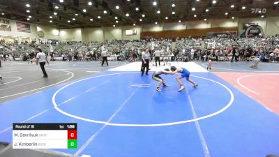 86 lbs Round Of 16 - Michael Gavrilyuk, Sacramento Wrestling Bears vs Jace Kimberlin, Buckaroo WC