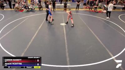 114 lbs Champ. Round 1 - Carson Bassett, WI vs Mason McIntyre, MN