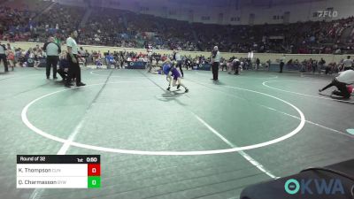 58 lbs Round Of 32 - Kaisan Thompson, Clinton Youth Wrestling vs Quade Charmasson, Bristow Youth Wrestling
