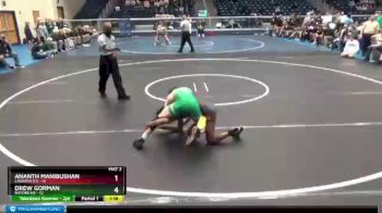 132 lbs Quarterfinals (8 Team) - Drew Gorman, Buford HS vs Ananth Manibushan, Lassiter H.S.