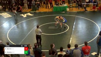 Prelims - Shayne Galvin, Cohasset vs Ellis Hoang, Braintree