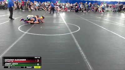 92 lbs Finals (2 Team) - Jonny Leach, Phoenix WC vs Anthony Alexander, WV Wild