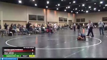 80 lbs Finals (2 Team) - Anton Goncharenko, Missouri Black vs Troy Ervin, Tennessee Black