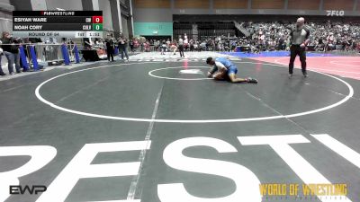 160 lbs Round Of 64 - Esiyah Ware, Cosumnes Wrestling vs Noah Cory, Culver Mat Club
